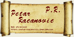 Petar Račanović vizit kartica